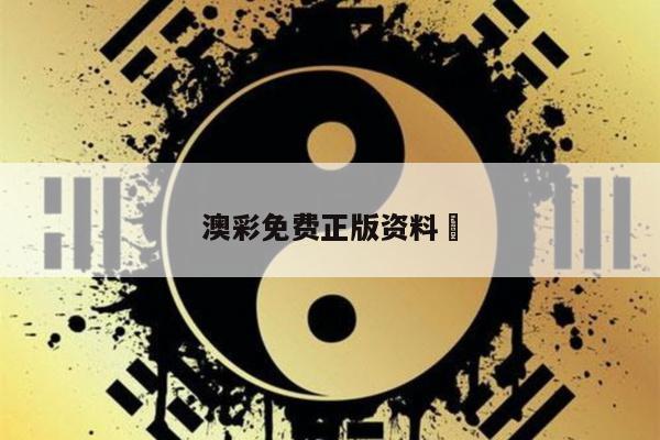 2025年5月 第35页