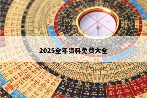 新闻中心 第7页