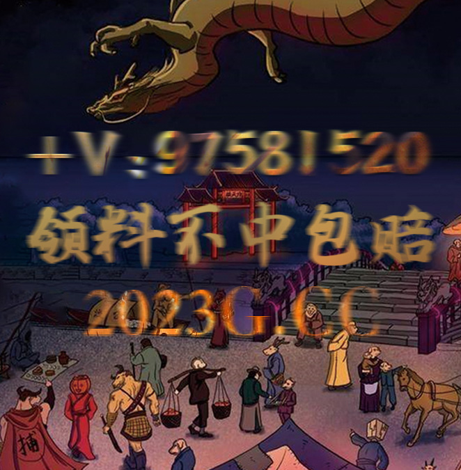 包含香港6合开奖结果+开奖结果2023年澳门的词条