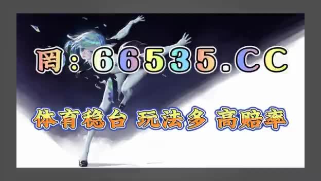 下载新澳门资料大全,数据解释落实_整合版121,127.13