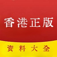 最准一肖一码100%噢一,效能解答解释落实_游戏版121,127.12