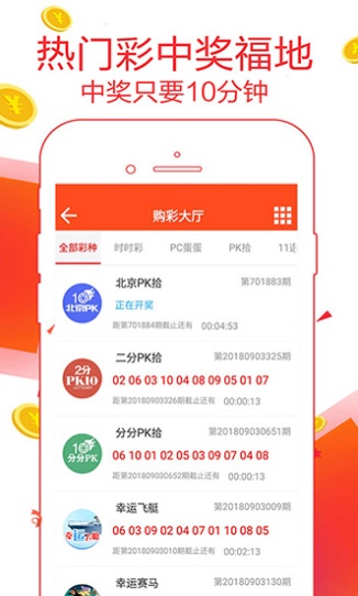 一码一肖100准刘伯温,豪华精英版79.26.45-江GO121,127.13