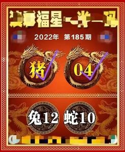 澳门最精准免费资料大全98期,数据解释落实_整合版121,127.13