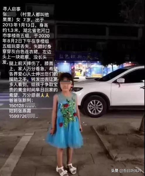 （中国的男光棍女光棍该何去何从）