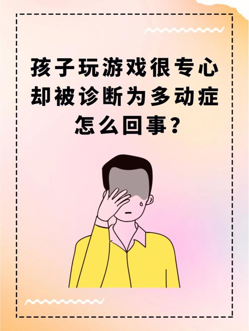 （孩子天天玩网络游戏怎么办）