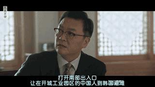 （韩国2023大尺度电影十八禁）