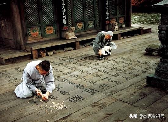 （韩国春夏秋冬电影在线观看）