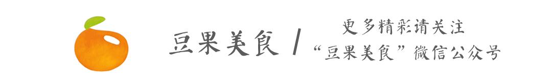 韩国食物链电影，韩国食物链电影男主