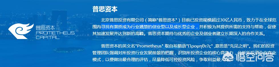 王健林股权再被冻结，王健林股权被冻结了吗最新消息