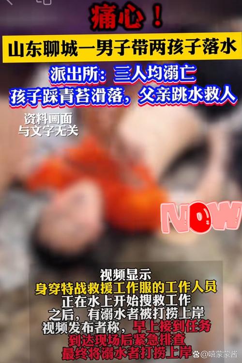 客户服务 第8页