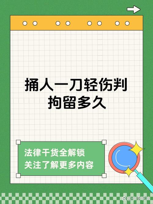 合作伙伴 第6页