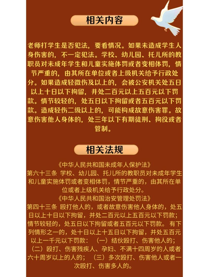 下载中心 第7页