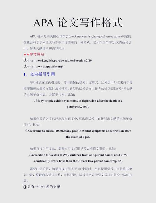 论文下95万次0引用,论文引用1000次